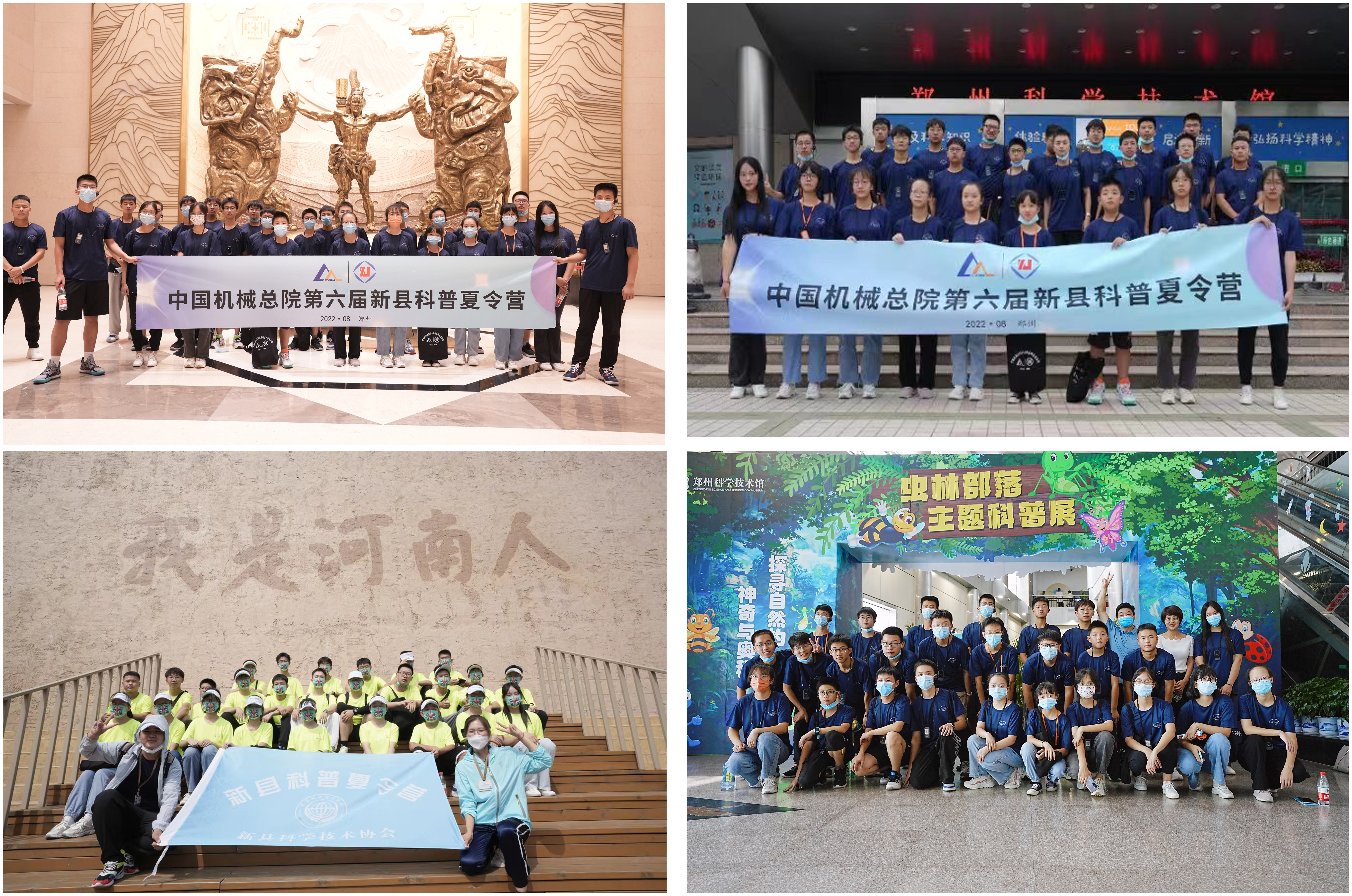 微信圖片_2022082310594911.jpg 微信圖片_2022082310594911.jpg