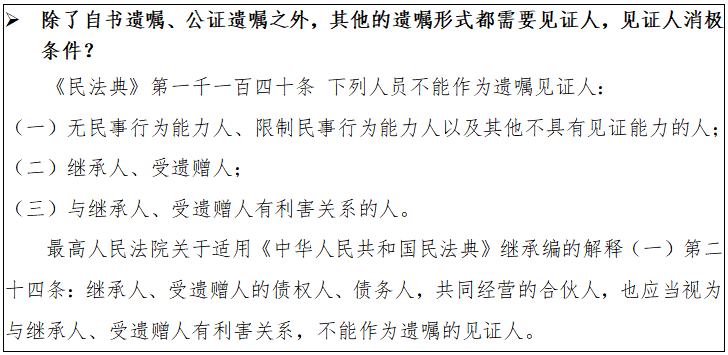 1663050655(1).png 1663050655(1).png