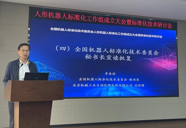 2官網.jpg 2官網.jpg