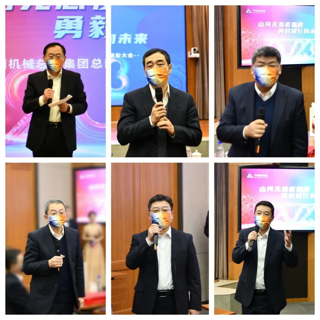 微信圖片_20230201111524.jpg 微信圖片_20230201111524.jpg