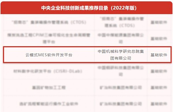 圖片1-網(wǎng)站.jpg 圖片1-網(wǎng)站.jpg