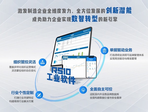 圖片2-網(wǎng)站.jpg 圖片2-網(wǎng)站.jpg