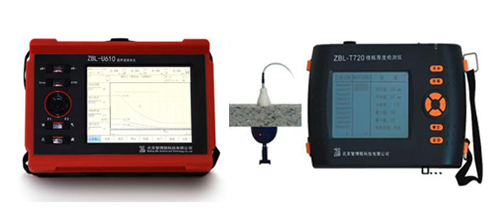  SPECIAL TEST SYSTEMS