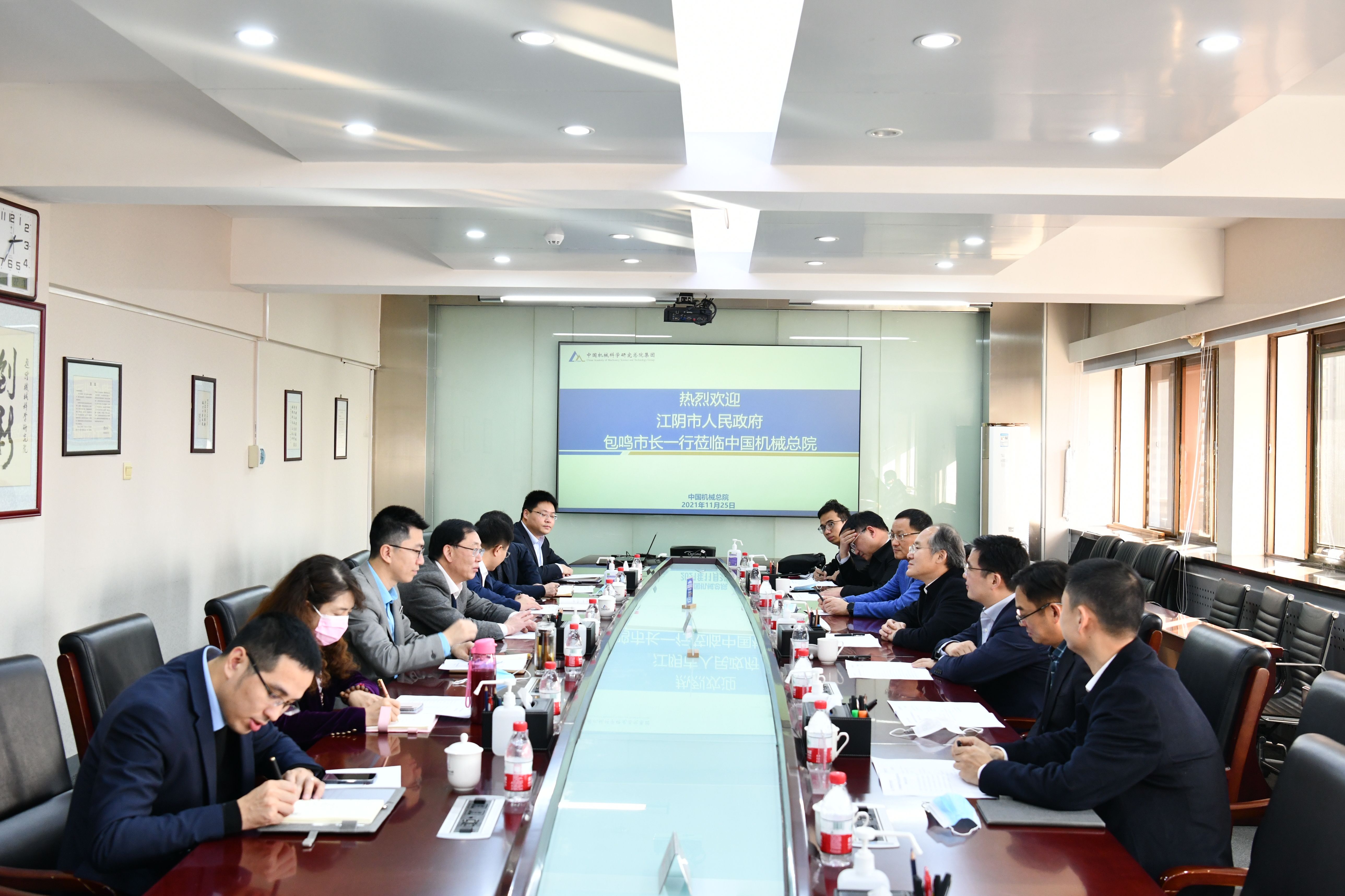 微信圖片_202111251646211.jpg 微信圖片_202111251646211.jpg